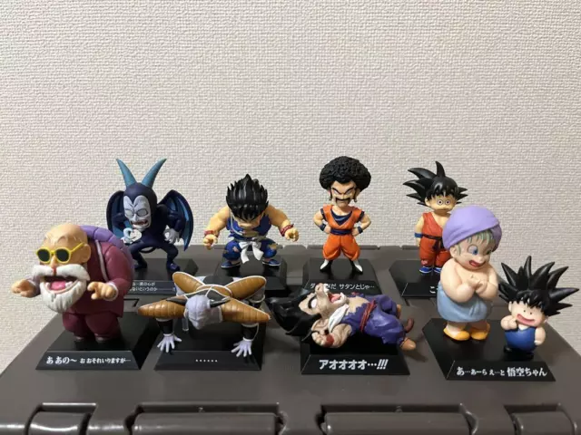 Dragon Ball Archives Figur Gohan Meister Roshi Ackman Gotan Ichiban Kuji Lot 8