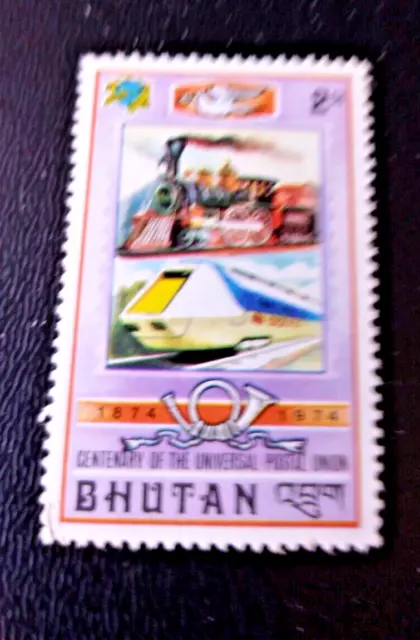 Stamp   BHUTAN  -  UPU  United  Postal  Union  SC 165 -  1974