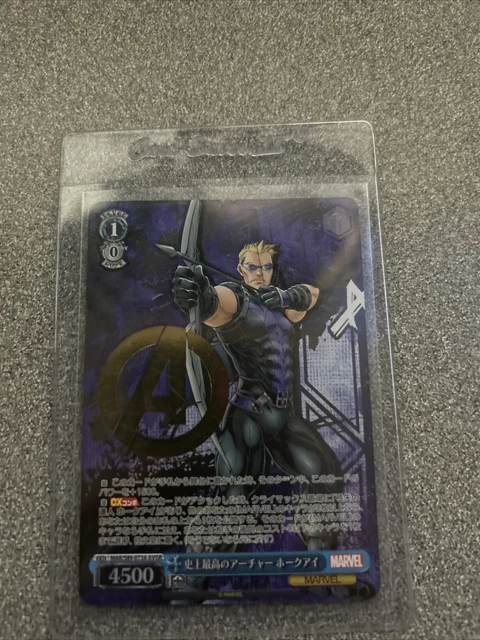 Weiss Schwarz Marvel Avenger Rare Gold Stamp MAR/S89-073A AVGR Foil