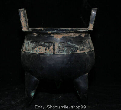 9" Rare Old Chinese Bronze Ware Dynasty Dragon Beast Ding Incense Burner