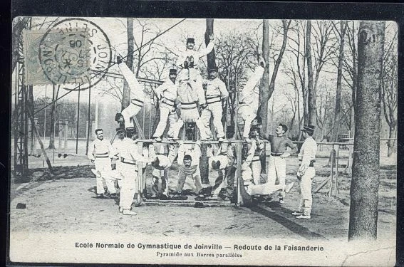 Joinville Le Pont Gym School