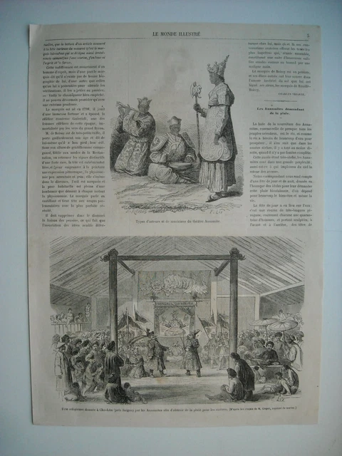 Gravure 1864. Fete Religieuse Donnee A Cho-Lin, Pres Saïgon, Par Les Annamites..