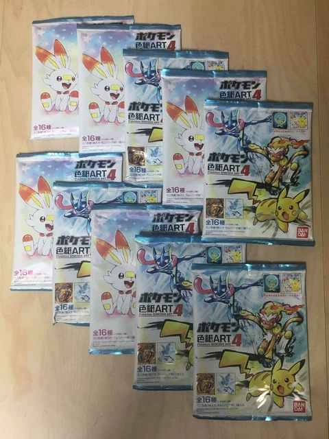 pokemon shikishi booster box Pokemon Japanese Shiny Treasure ex Booster Box main image 1