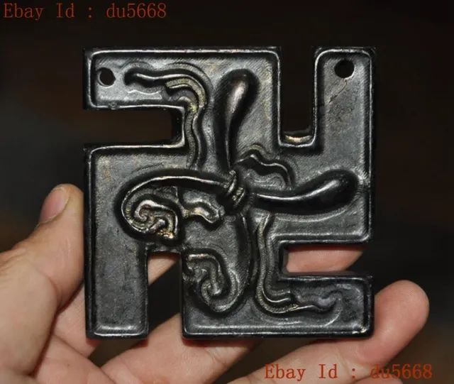 3"Tibet Meteorite iron stone swastika swastika characters “卍” Ruyi Yubi pendant