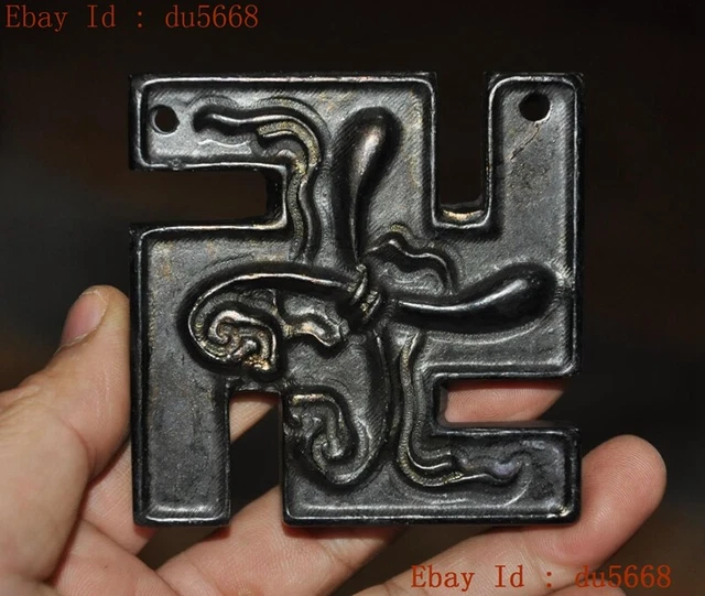 3"Tibet Meteorite iron stone swastika swastika characters “卍” Ruyi Yubi pendant 3"Tibet Meteorite iron stone swastika swastika characters “卍” Ruyi Yubi pendant