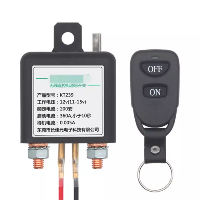 Manual Wireless/Remote Control Car Cut Off Battery Isolator Disconnect Switch