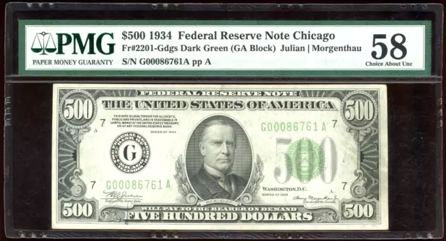 1934 $500 Federal Reserve Note Bill FRN FR-2201-G Certified PMG 58 (About UNC)