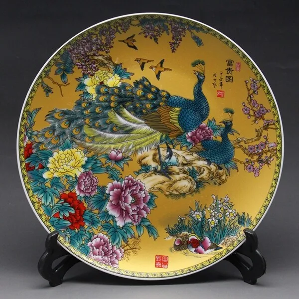 6 Inch Chinese Rose Porcelain painted Yellow Peacock Plate w Qianlong Mark