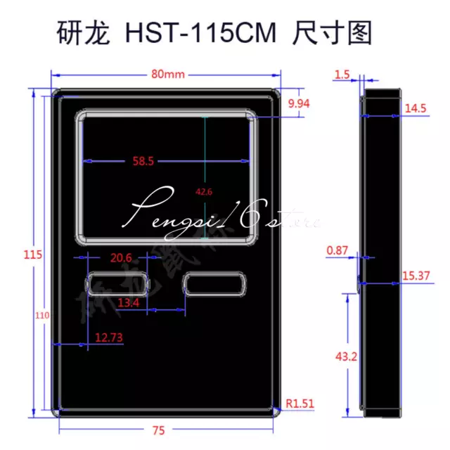 HST-74CM/115CM plastic industrial mouse embedded USB interface touch