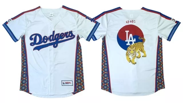 Dodgers Filipino Night Jersey SGA 2022 * LIMITED EDITION * NEW * LOW PRICE  SALE