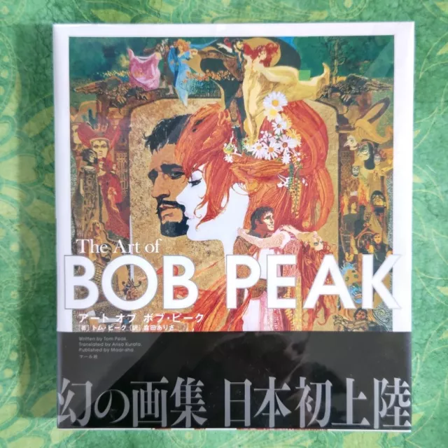 The Art of BOB PEAK Art Book illustration Design Works W/Obi Japanese F/S Mint