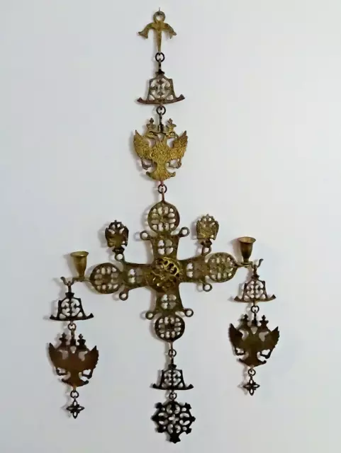 Brass Byzantine Cross Candle Holder 32" Tall Religious Bird Theme Wall Hanging