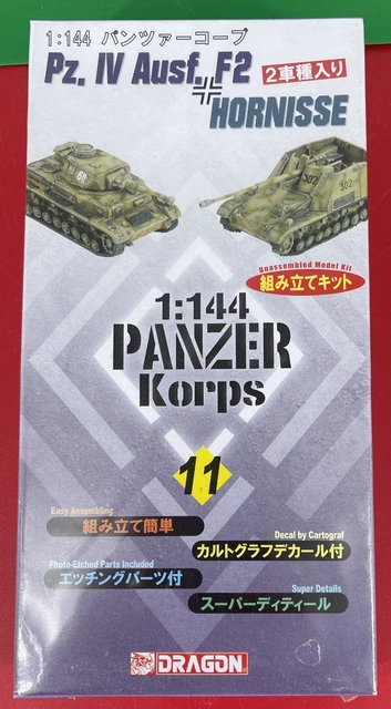 Dragon Armor 1:72 Char Panzer IV - Pz.Rgt. 15, 11ème Panzer - Modèle De Collection N°60088