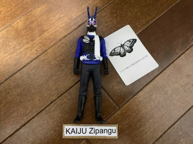 2023 Bandai Movie Monster Series Kamen Rider No.0 7" Figure Shin Kamen Rider