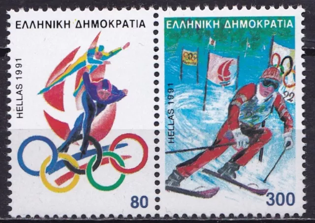 💥 Greece 1991 Albertville France - 16th Winter Olympic Games, Olympics Set MNH