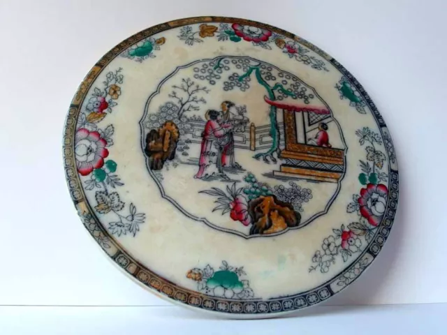 Rare Plaque, Céramique, Chine, Hadbemalt, Um 1900 G98 3