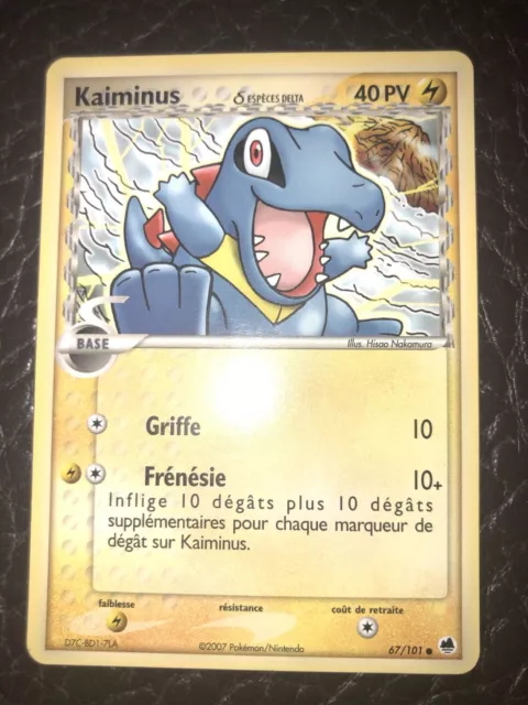 Carte Pokémon COMMUNE Kaiminus 67/101 EX Ile des Dragons Bloc EX FR