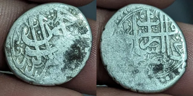 Afganistan Barakzai Dynasty Abdur Rahman, 1880-1901, 1/2 Rupee Qandahar Mint