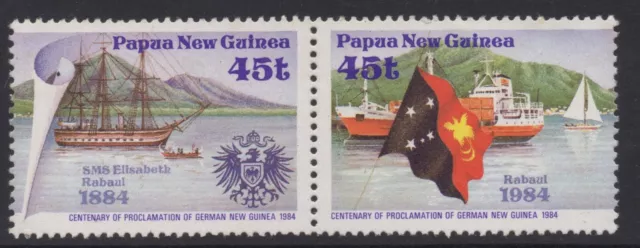 PAPUA NEW GUINEA 1984 "CENTENARY OF PROTECTORATE PROCL.BRITISH NG." 45t PAIR MNH