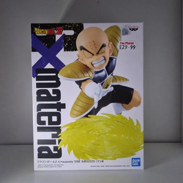 Dragon Ball Z Banpresto Krillin GX Materia PVC Figure