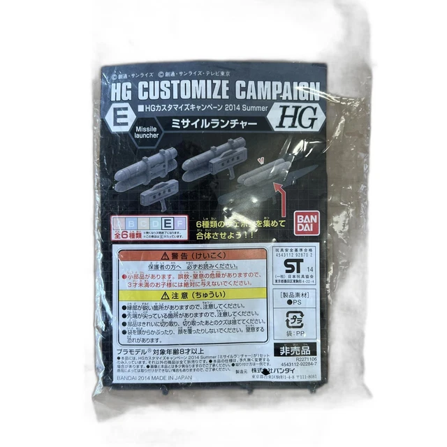 Other Models & Kits, Models & Kits, Toys & Hobbies - PicClick