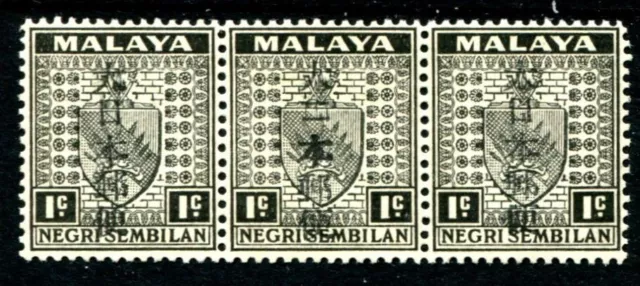 NEGRI SEMBILAN  JAPANESE OCCUPATION 1942-44 SIDEWAYS SECOND CHARACTER J266b