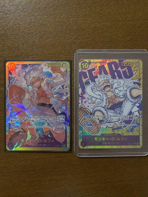 Carte One Piece - Produit Neuf Avec étiquettes, Marque =+ONE, Unisexe