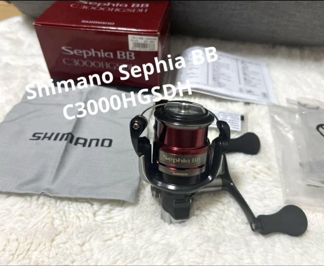 SHIMANO 11 SEPHIA BB C3000HGSDH Double Handle Saltwater