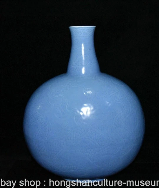 18" Xuande Marked Old Chinese Blue Glaze Porcelain Palace Dragon Bottle Vase