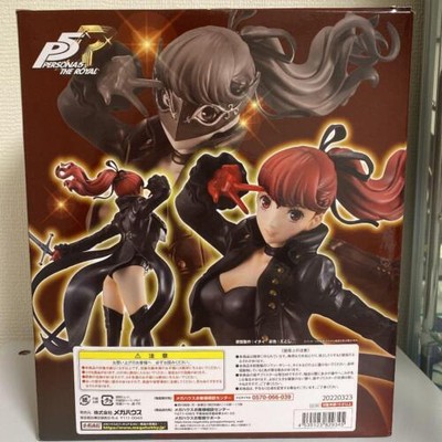 lucrea persona 5 the royal kasumi yoshizawa complete figure