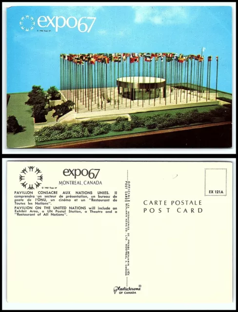 CANADA Postcard - Montreal, EXPO67, United Nations Pavilion "2" H12