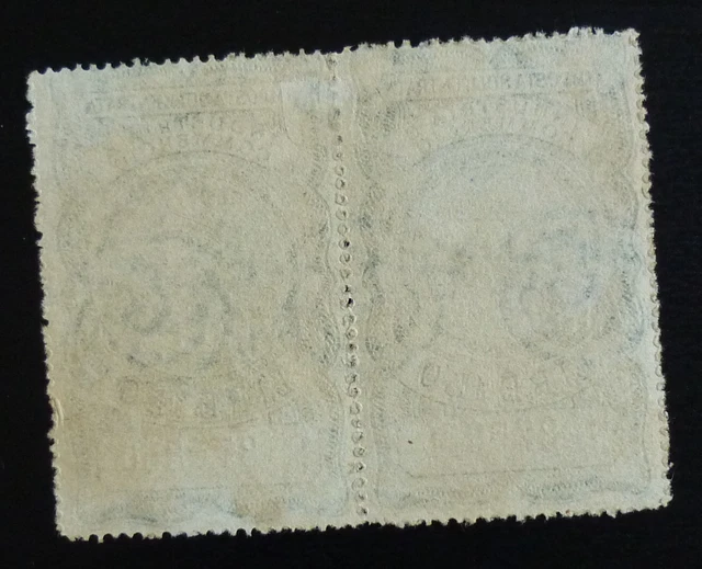 Trieste - Italy - Yugoslavia - AMG FTT Revenue Stamp - 150 Lire A19 2