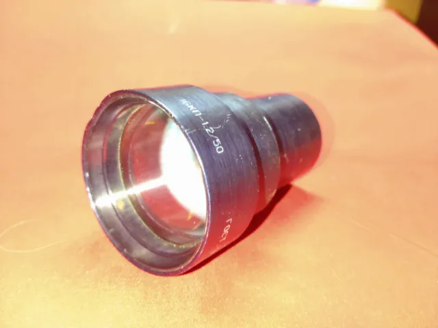 Projection lens 16KP-1.2/50