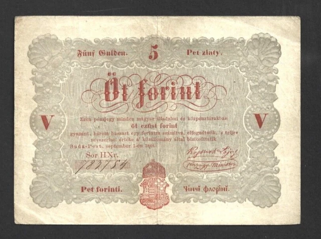 5 Forint Fine+  Banknote From Rebell Government Of Hungary 1848  Pick-S116 Red