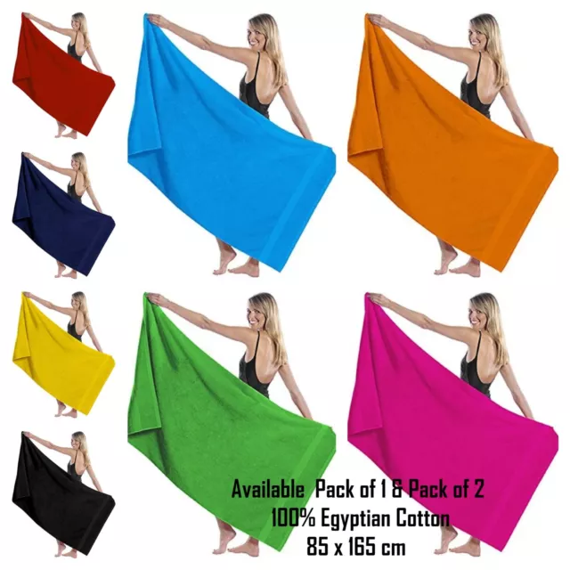 2x Extra Large Super Jumbo Bath Sheet Towels 100% Egyptian Cotton Bath Sheets