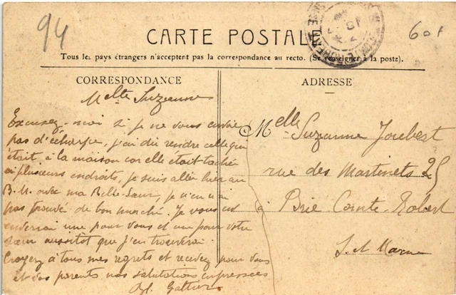 CPA AK Joinville le Pont Les Regates FRANCE (1283414) 2