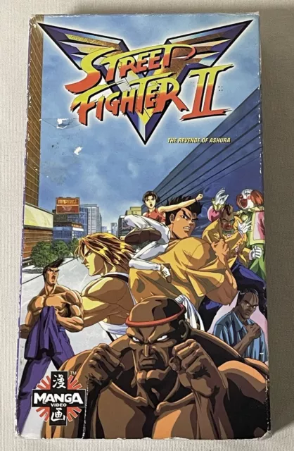 Street Fighter II V: the Unveiled Ruler vintage Anime Vhs 