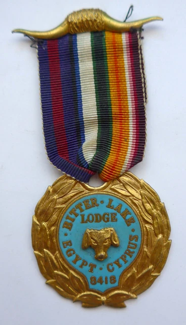 Lodgenabzeichen Bitter Lake Lodge 8418 Smaltato
