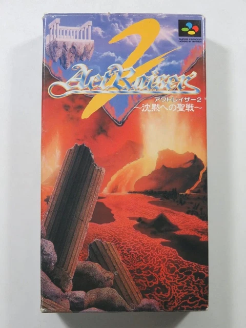 uchuu race Astro go go - Super Famicom - JAP