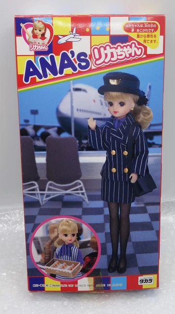 Poupée Takara Licca-Chan – Ana Walking Licca – Boîte Non Ouverte – Japon