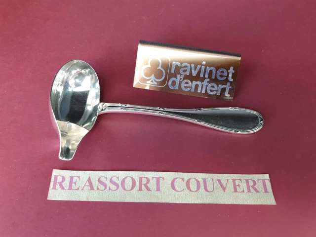 Cuillere a sauce metal argente - Arts de la table