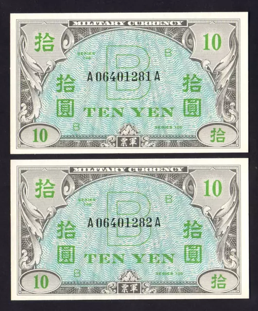 Japan- Allied Military P-71. (1945-51) WW.11   -  10 Yen. CONSECUTIVE Pair.. UNC