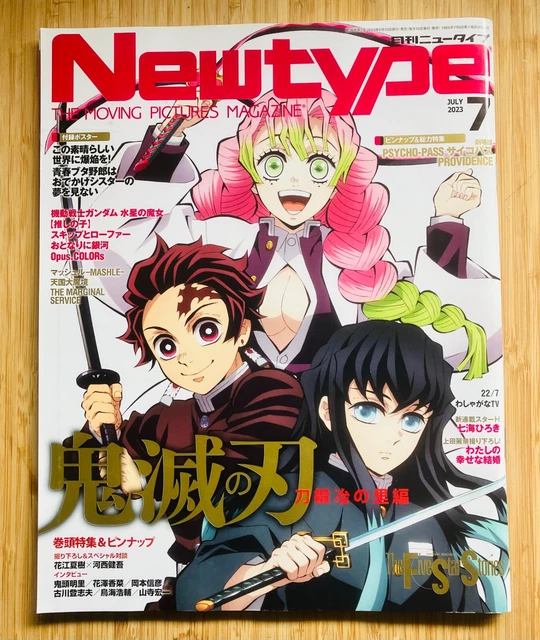 Cover Magazine Japanese Anime: Unveiling the Vibrant Artistry and Cultural Impact