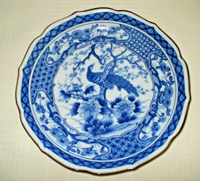 Vintage Andrea by Sadek Japanese Blue & White Plate/Bowl with Peacock 8.5"