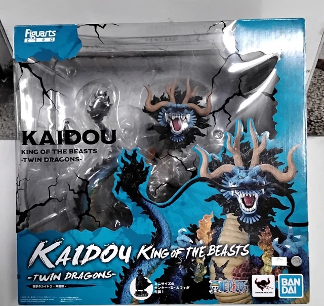 フィギュアーツZERO KAIDO KING OF THE BEASTS へんだーそん Figuarts