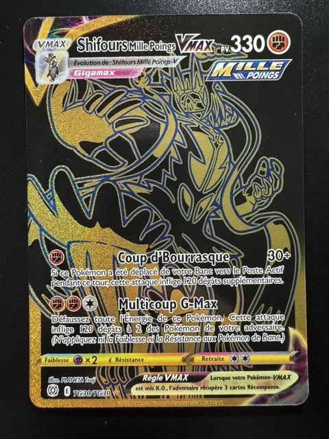 Coffret Pokémon – Sepiatroce TG06/TG30 Mille Poings Secrète – Ultraboost X – 10 Cartes Françaises – Épée Et Bouclier 12 Tempête Argentée