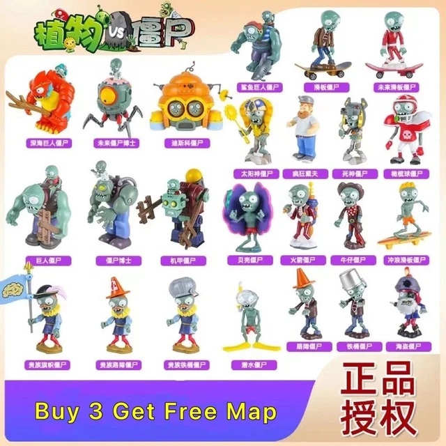 NEW PLANTS VS Zombie Peashooter Anime Action Figure Game Model Kids