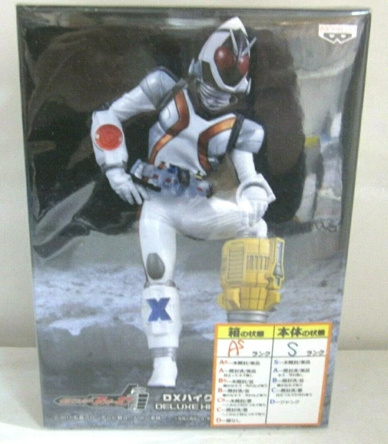”From Japan” Kamen Rider Fourze DX HIGH QUALITY FIGURE Figure In Stock 21/11”