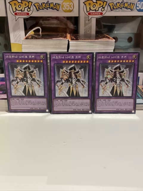 Yugioh! Arcana Knight Joker 15AX-KRY39 Prismatic Secret Rare Korean NM 3X Playse