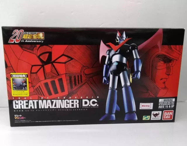 BANDAI Soul of Chogokin Great Mazinger GX - 73 Great Mazinger D.C.